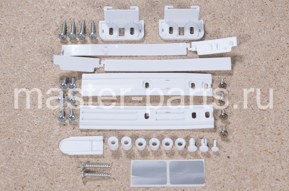 Guide accessories kit