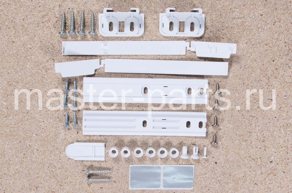 Guide accessories kit
