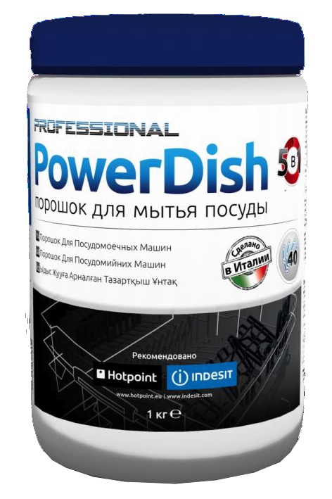 Порошок для мытья посуды 5 в 1 PowerDish 1 кг. к-12