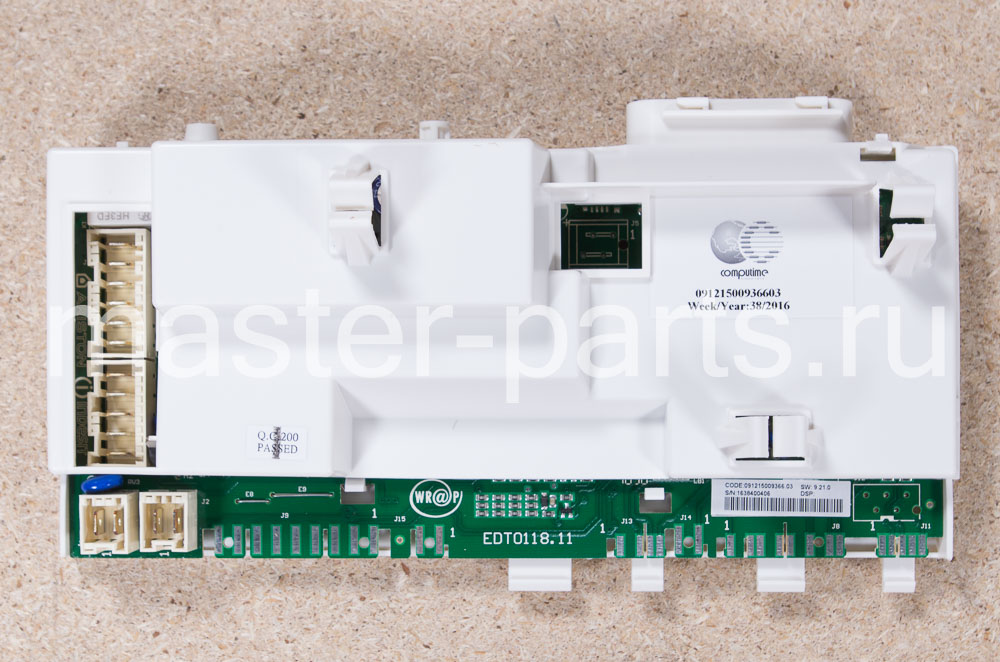 ST I POWER BOARD (MODULE)