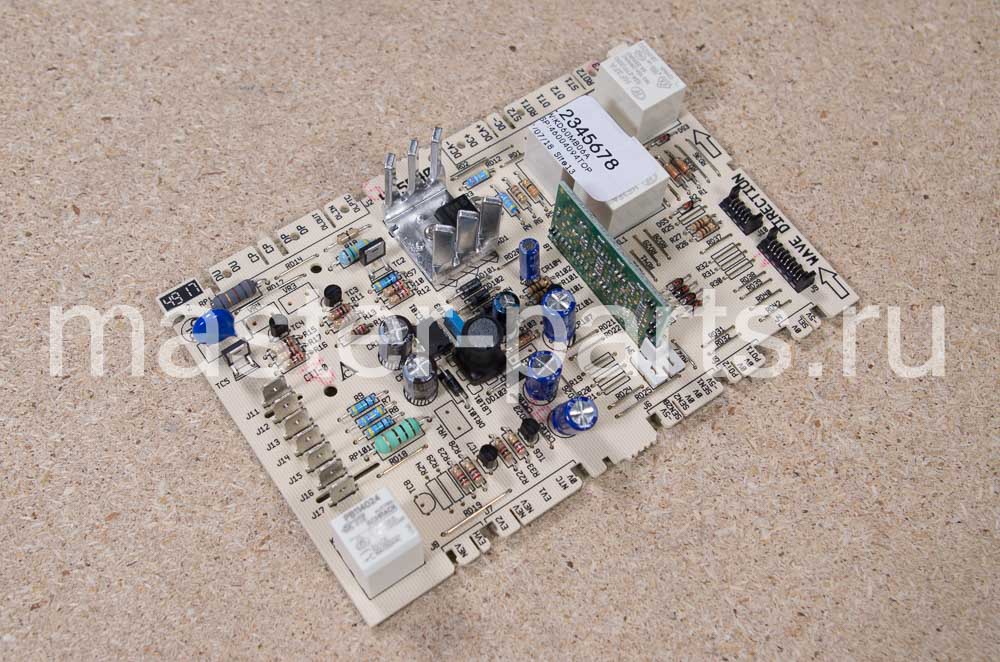 Control board prog 705