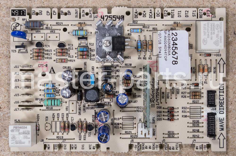 Control board prog 705