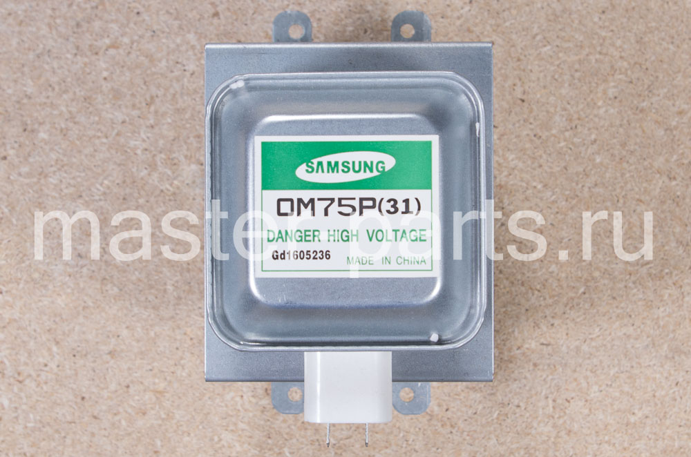Магнетрон Samsung OM75P(31) 1000W, в/з 9999990009
