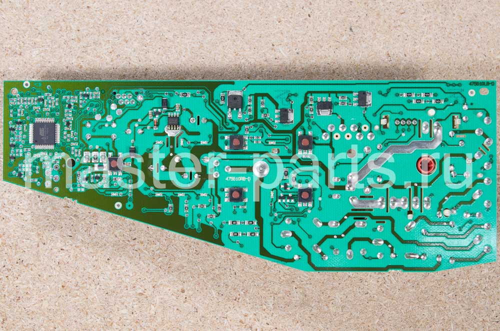 Coreboard INVENSYS programmed 490